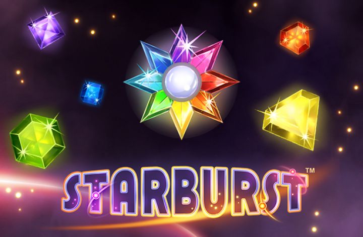 Starburst Online безкоштовний