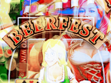 Фестиваль пива в Інтернеті безкоштовно