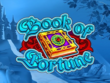 Книга Fortune Online безкоштовно