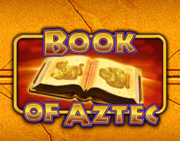 Книга Aztec Online безкоштовно