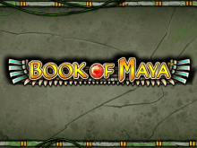 Книга Майя