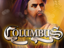 Columbus Online безкоштовно