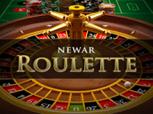 Newar Roulette Online безкоштовно