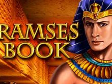 БЕЗКОШТОВНА книга Ramsess в Інтернеті безкоштовно
