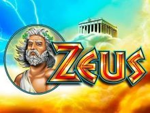 Zeus Online безкоштовно