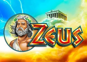 Zeus Online безкоштовно